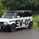 Image for article titled I'm Still Pissed We Never Got The Electric Nissan Cube